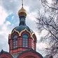 Храм Архангела Михаила   при в/ч 54006