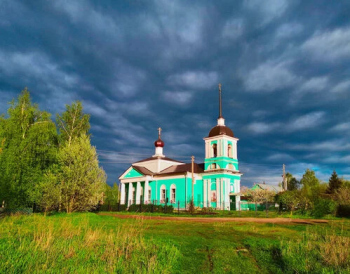 Храм Троицы Живоначальной