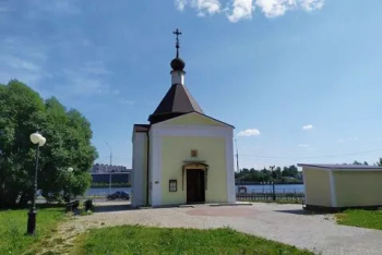 Часовня иконы Божией Матери «Живоносный Источник» городской округ Губкинский