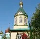Храм Петра и Павла г. Анжеро-Судженск