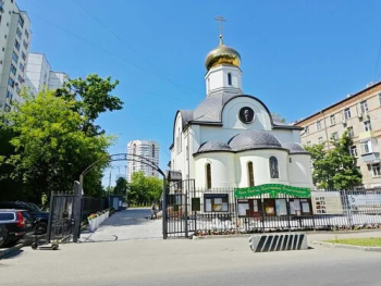 Храм Святых Царственных страстотерпцев г. Москва