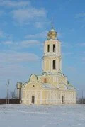 Храм Спаса Нерукотворного