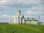 Свято-Иоанно-Богословский женский монастырь