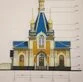 Храм Святого Духа