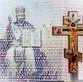 Молитвенный дом Вознесения Господня с. Завязка