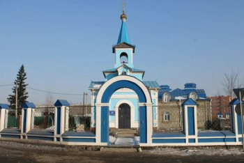 Храм иконы Божией Матери «Нечаянная Радость»  город Красноярск