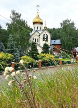 Храм святителя Тихона, патриарха Московского и всея Руси, святых Новомучеников и Исповедников Российских