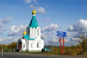 Комната-часовня свт. Николая Чудотворца  в Кемеровском пассажирском автопредприятии №1