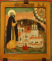 Преподобный Нил Столобенский. Преподобный Нил Столобенский на фоне монастыря, Центральная Россия, XVII