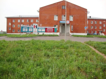 ГКУЗ 1РПБ МЗ УР