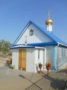Храм Рождества Пресвятой Богородицы