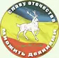 Храм Покрова Пресвятой Богородицы  ст. Букановская