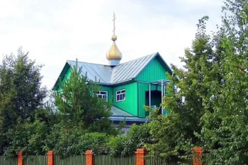 Храм Пантелеимона Целителя п. Краснозёрское