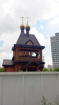 Храм Петра и Февронии  г. Новосибирск