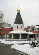 Храм Троицы Живоначальной при хосписе № 1