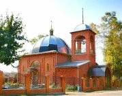 Храм Пантелеимона Целителя  при Городищенской ЦРБ
