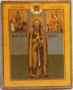 Преподобный Виталий Александрийский. Образ Святого Преподобного Виталия. 1830-1860-е. С