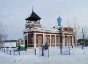Храм Сретения Господня  с. Старые Ляды