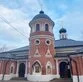 Приход свт. Николая Чудотворца