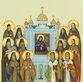 Русская Православная Церковь, Липецкая митрополия