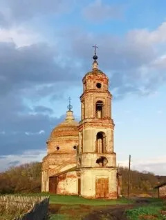 Храм Воскресения Христова с. Кудрявщино