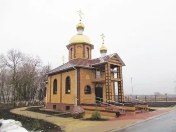 Храм Николая Чудотворца с. Подкопаевка