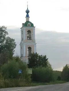 Храм Казанской иконы Божией Матери д. Якиманна