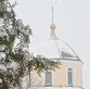 Храм Петра и Павла