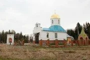 Троицкий храм д. Макеиха