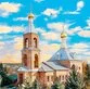 Храм Казанской иконы Божией Матери