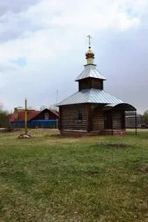 Часовня Рождества Пресвятой Богородицы