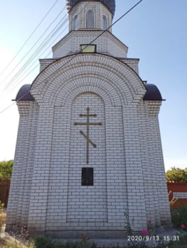 Часовня Николая Чудотворца