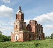 Храм Николая Чудотворца