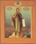 Преподобный Антоний Печерский. Мстера. 1890-е