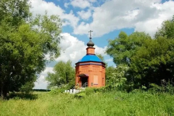 Часовня Воскресения Христова