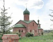 Храм Рождества Пресвятой Богородицы  Мытищинского района Московской области село Степаньково (Степаньково)