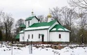 Храм Николая Чудотворца д. Паниковичи