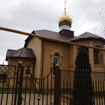 Храм Иоанна Златоуста  хут. Базовый