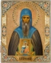 Преподобный Арсений Коневский. Св. Пр. Арсений Коневский. 1890-е. Дерево, масло. 26.6 х 21.9 см. Частное собрание