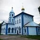 Храм Рождества Пресвятой Богородицы