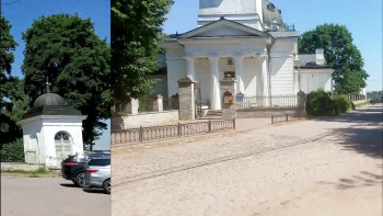 Храм Александра Невского
