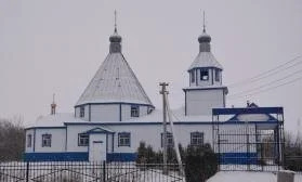 Храм Архангела Михаила с. Трехбалтаево