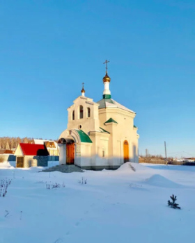 Храм св. Иннокентия Иркутского