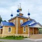 Храм иконы Божией Матери «Неупиваемая Чаша» г. Бор