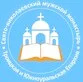 Свято-Николаевский мужской монастырь