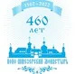 Благовещенский Ионо-Яшезерский мужской монастырь
