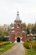 Храм прп. Алексия человека Божия города Шуя