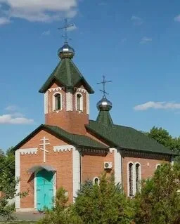 Храм Ахтырской иконы Божией Матери
