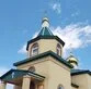 Храм Алексия, человека Божия