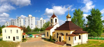 Приход храма Преображения Господня